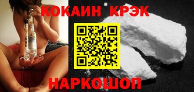 сатива Новодвинск