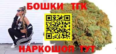 амфетамин Новозыбков
