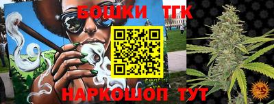 амфетамин Новозыбков
