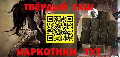 амфетамин Новозыбков