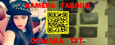 сатива Новодвинск