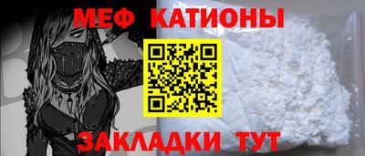 амфетамин Новозыбков